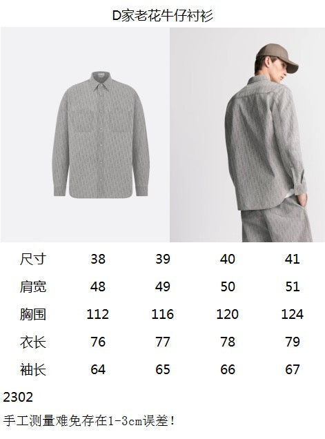 Grey Cotton Striped Long-Sleeve - Men's