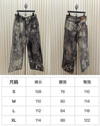Brown Denim Mud Wash Wide-Leg - Men's