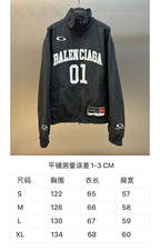 Black Nylon Graphic Varsity - Men's