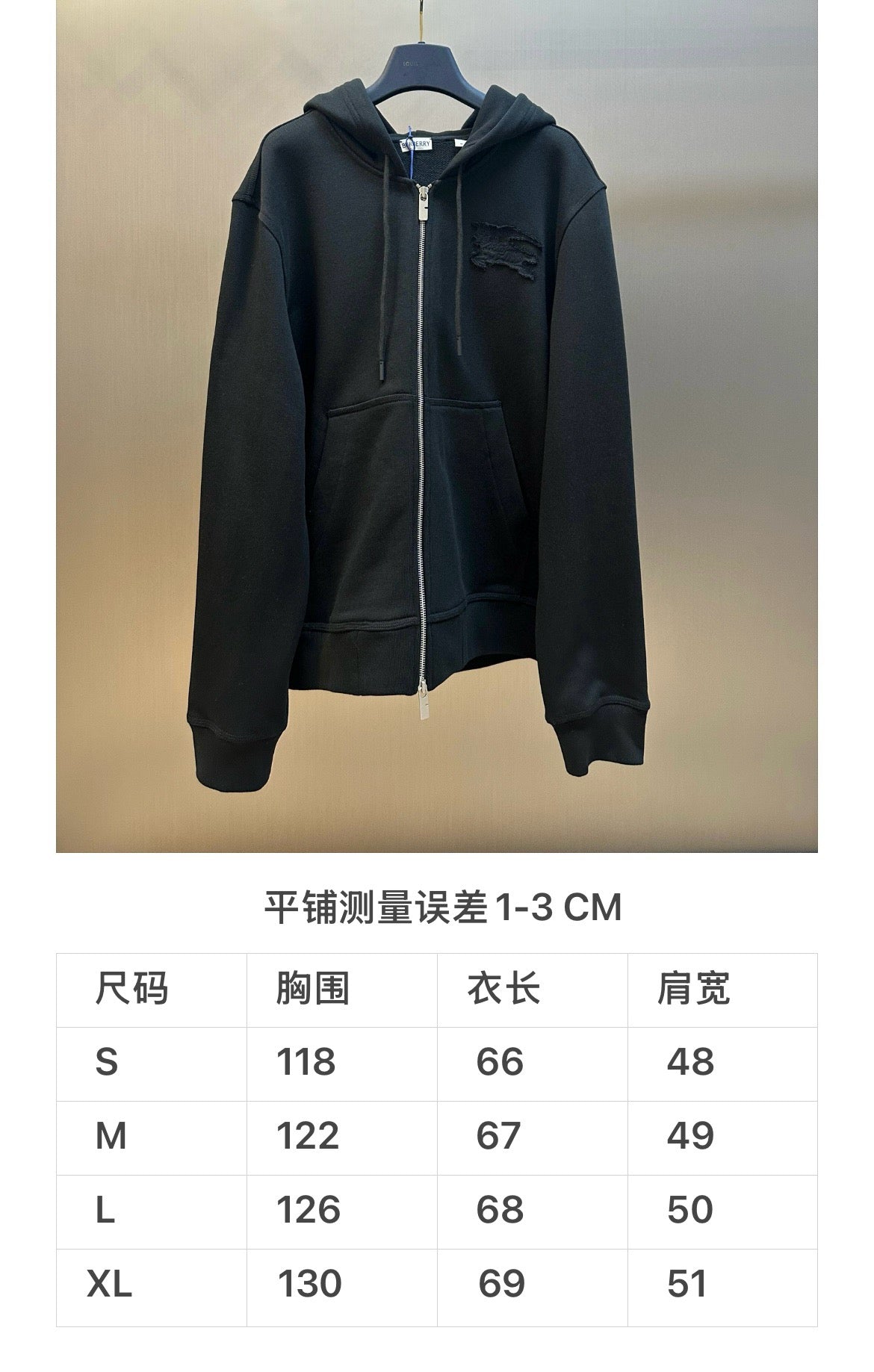 Navy Cotton Plain Zip-Through - Men's