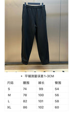 Navy Cotton Drawstring Joggers - Men's