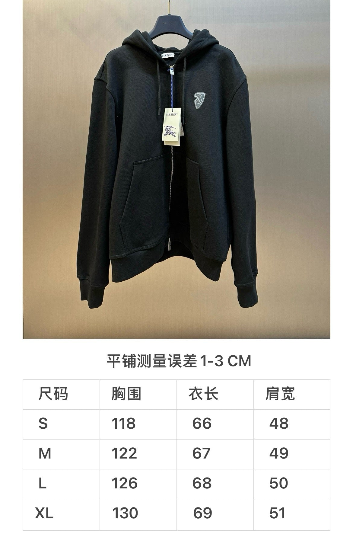 Zip Crest Hoodie - Men's