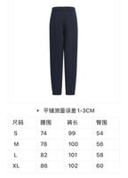 Black Cotton Plain Joggers - Men's