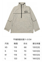 Khaki Nylon Half-Zip Anorak - Men's