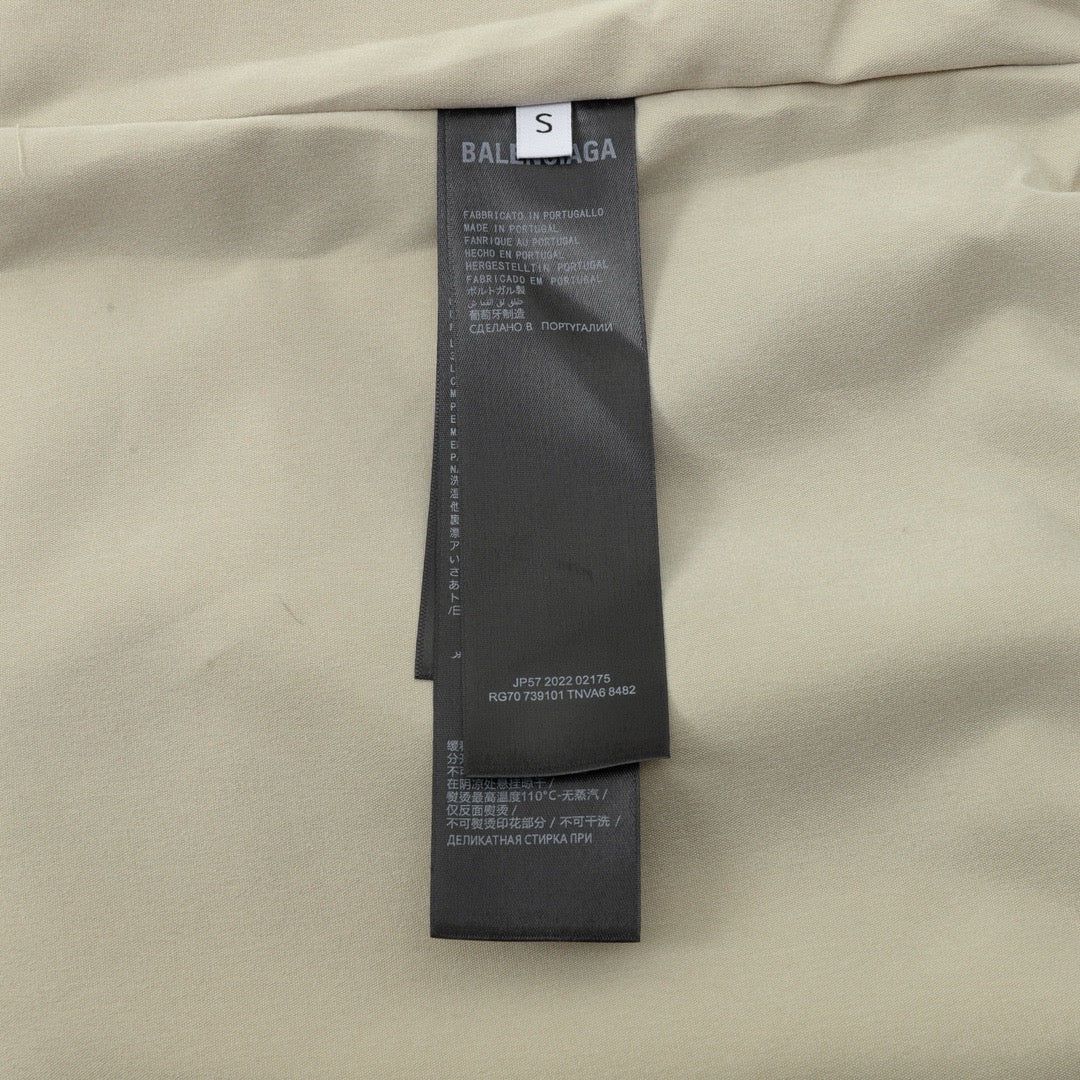 Cream Nylon Piped Track - Men's
