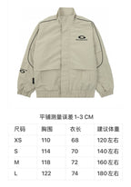 Cream Nylon Piped Track - Men's