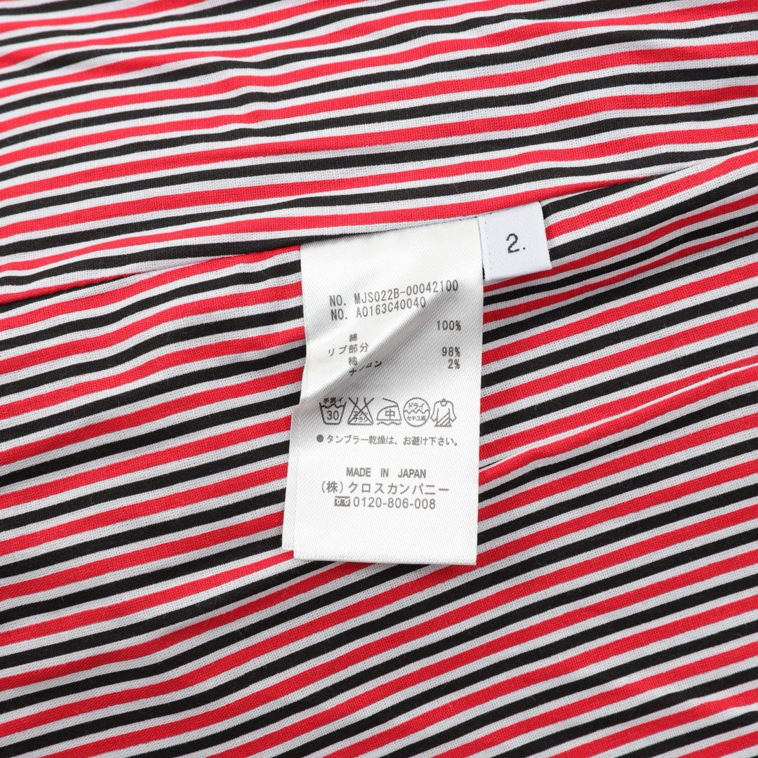 Varsity 4-Bar Jacket - Men's