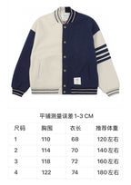 Varsity 4-Bar Jacket - Men's