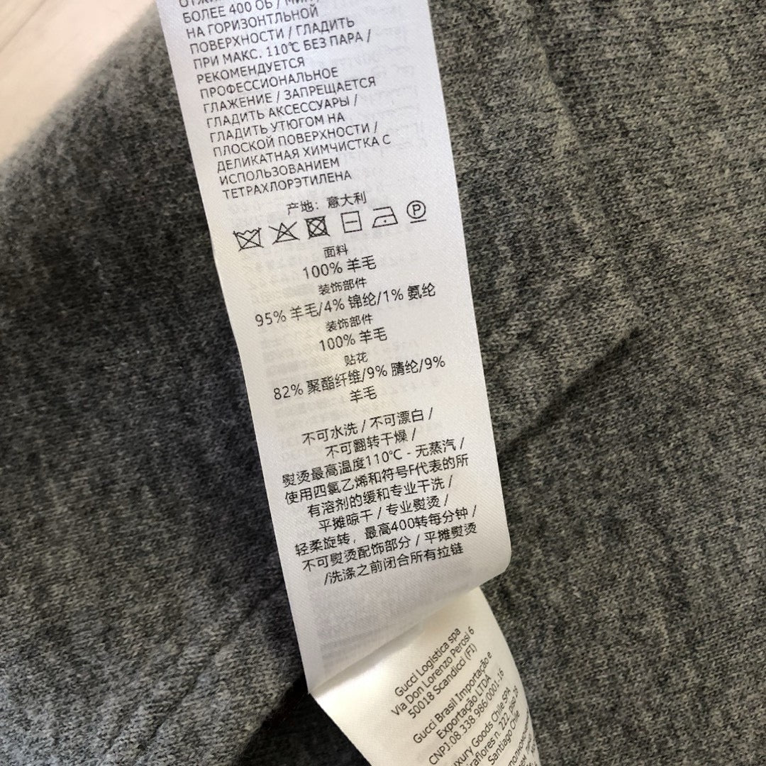 Grey Fleece Patch Zip-Through - Men's