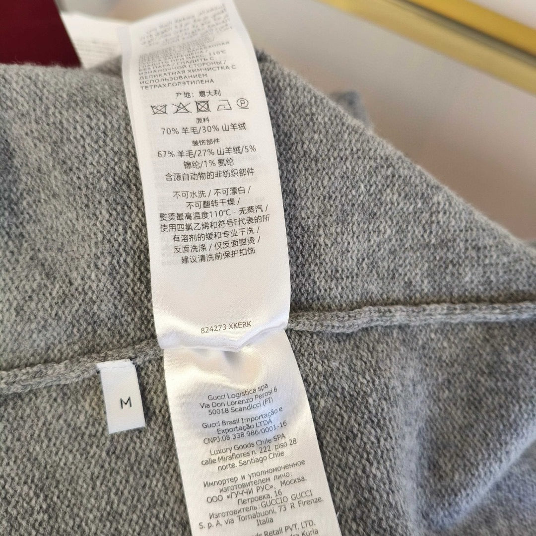 Grey Wool Script Logo Cardigan - Men's