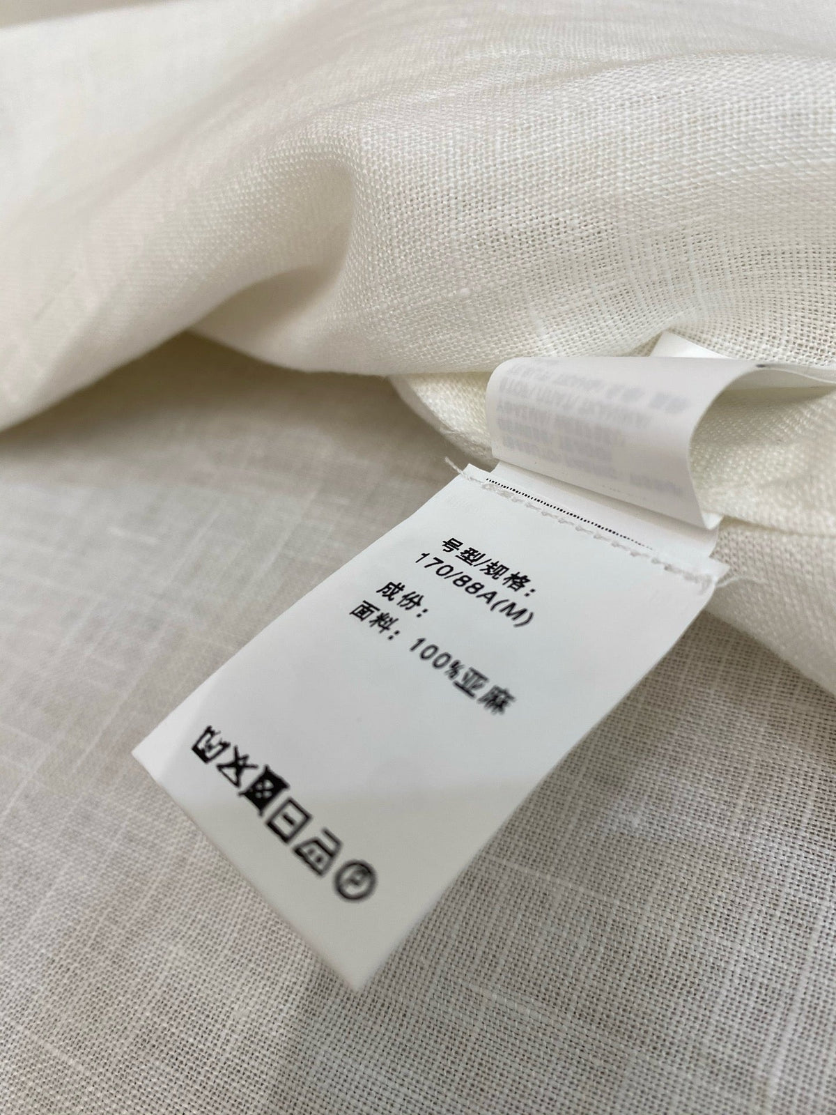 Khaki Suede Plain Overshirt - Men's