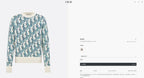 Cream Jacquard Monogram Crewneck - Men's