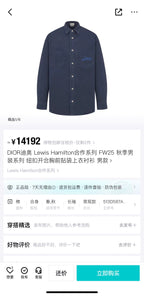 Navy Cotton Script Long-Sleeve - Men's