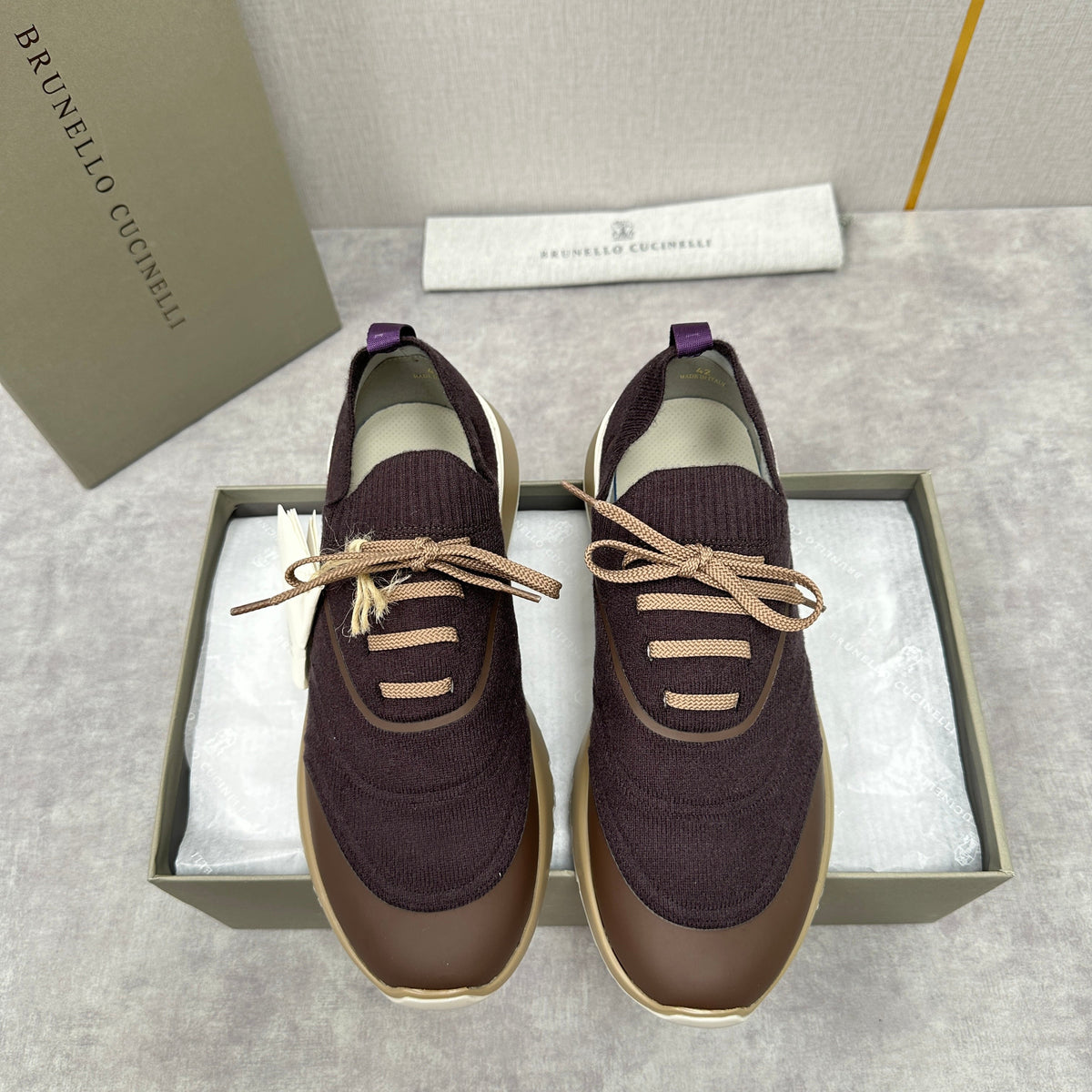 Brown Knit Lug-Sole Runner - Men's