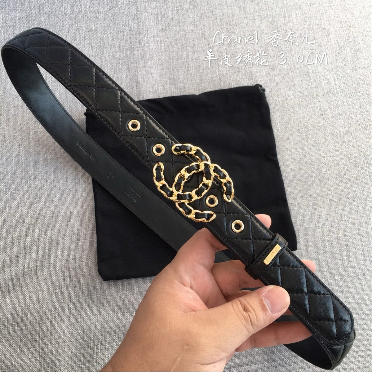 Black Belt