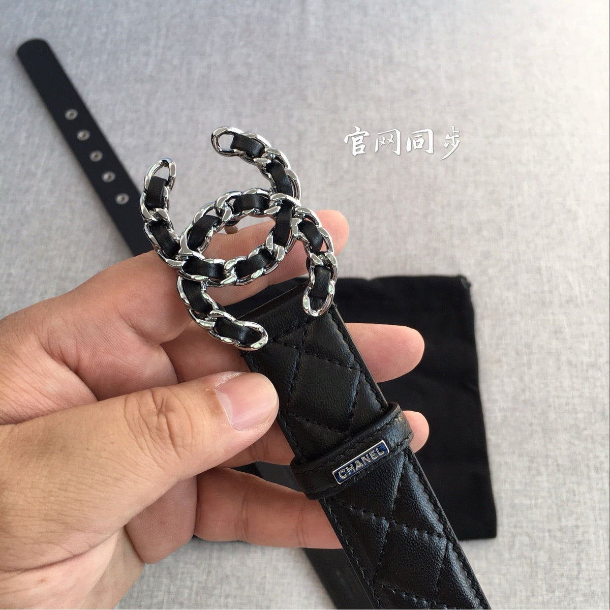 Black Belt