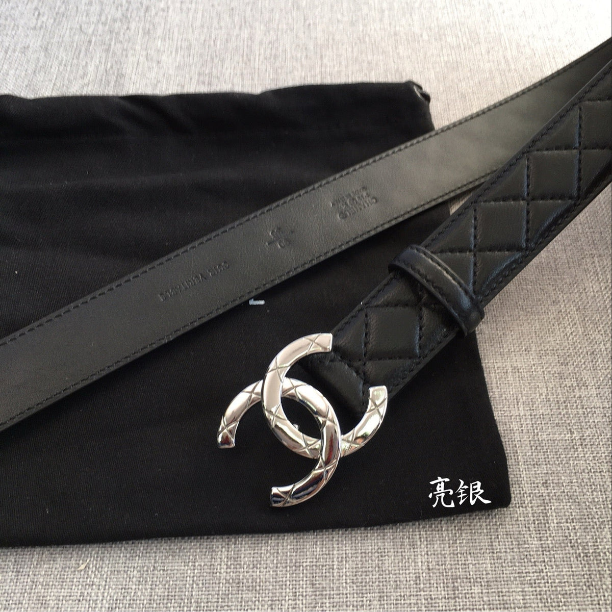 Black Belt