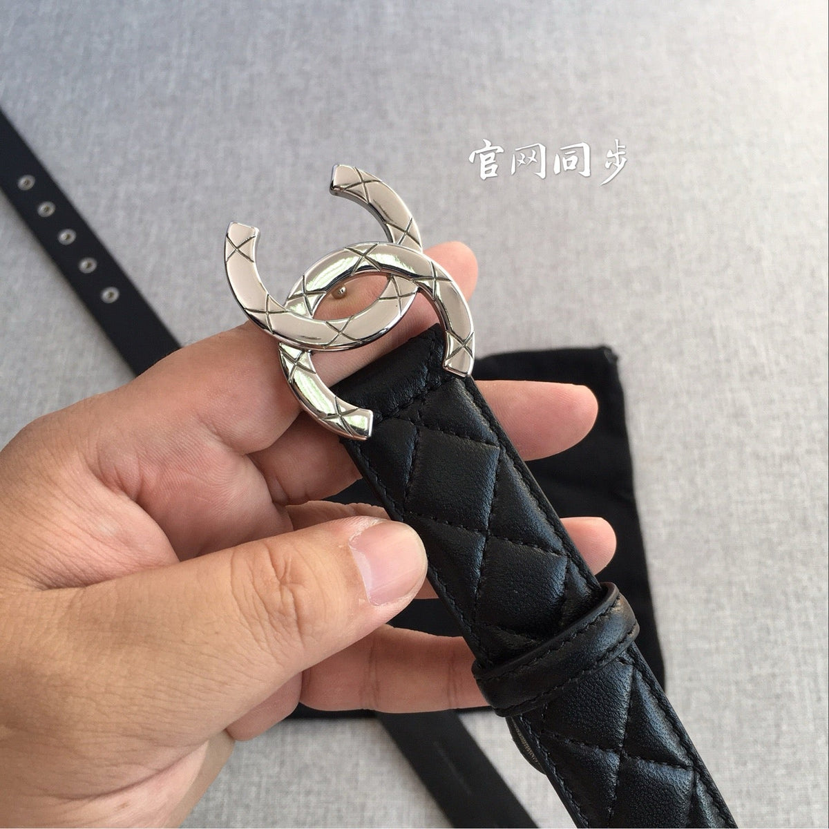 Black Belt