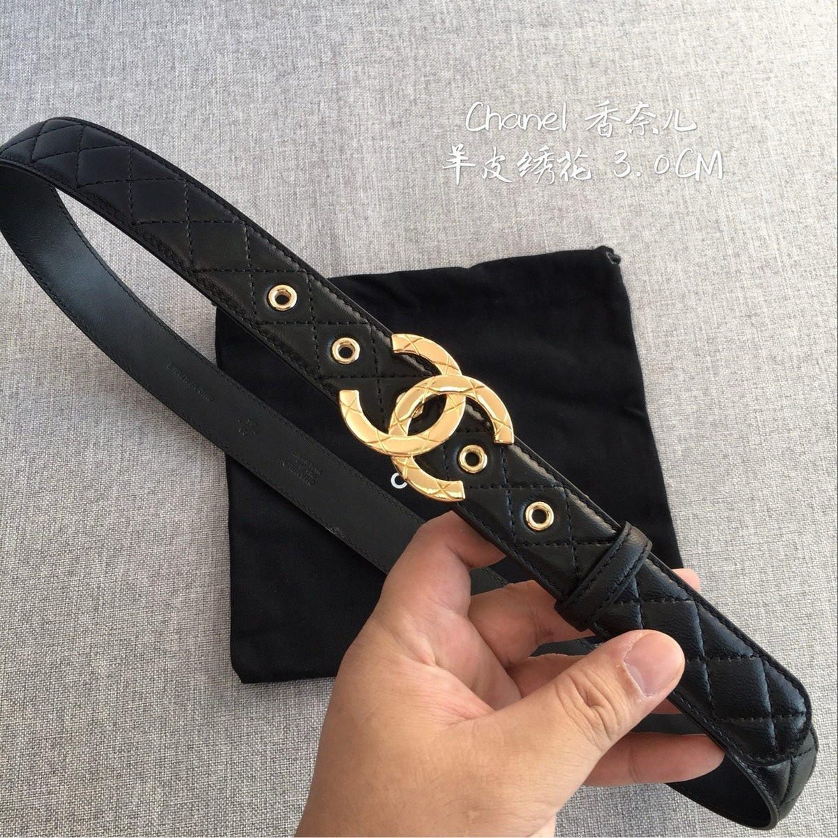 Black Belt