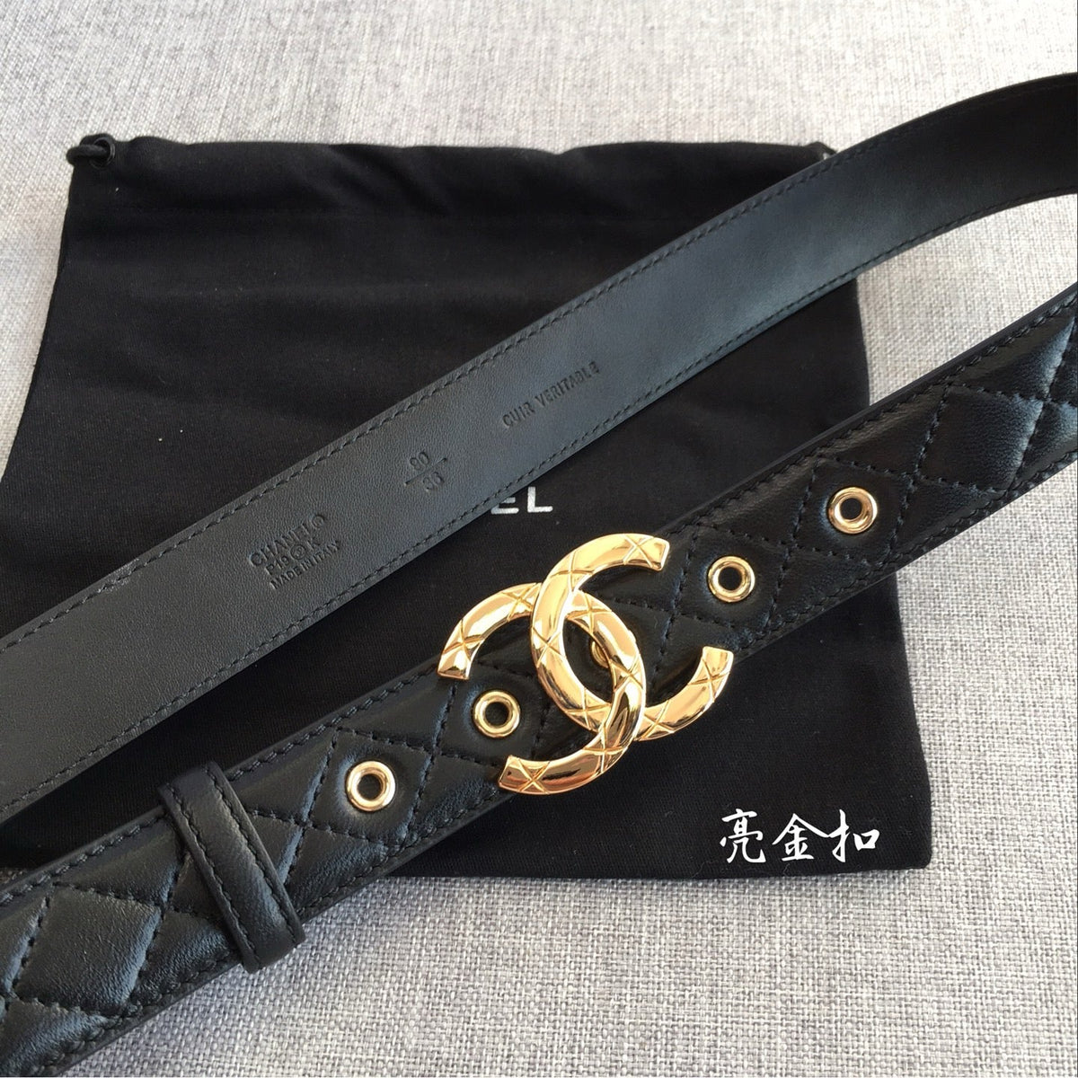 Black Belt