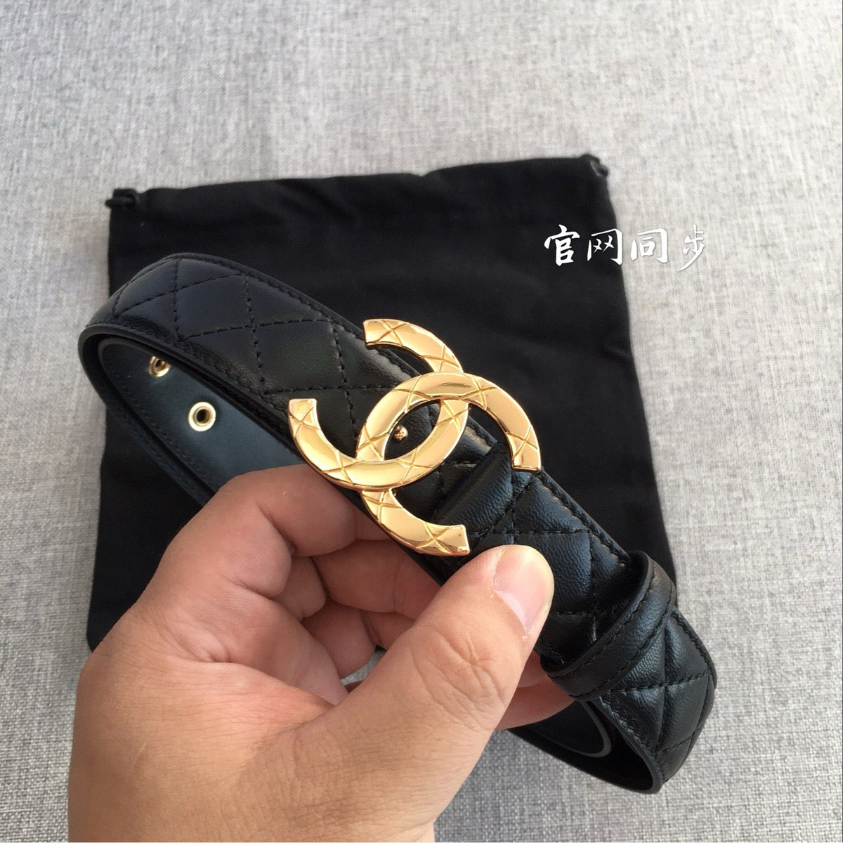 Black Belt