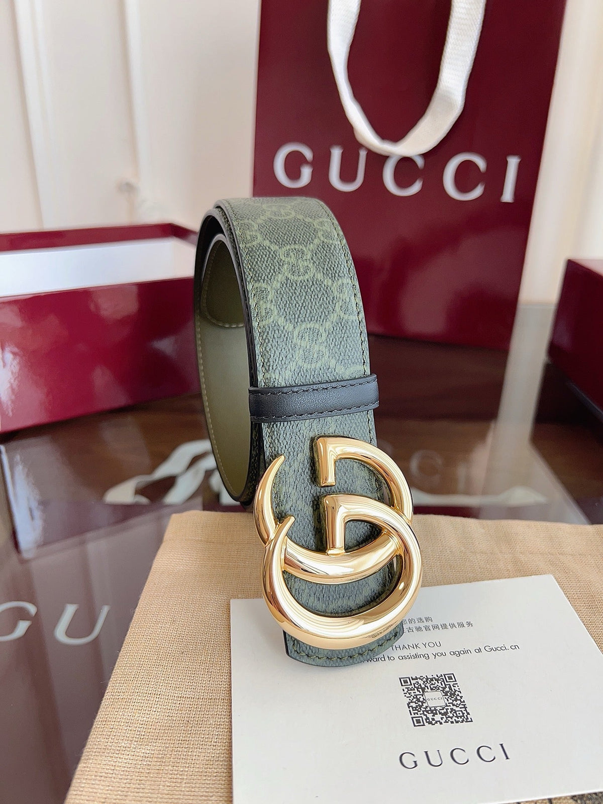 Dark Green and Grey Belt