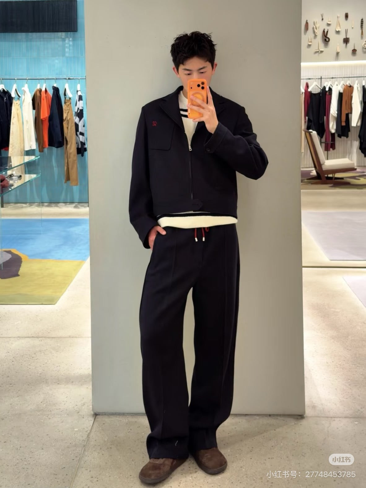 Navy Cotton Contrast Tie Wide-Leg - Men's