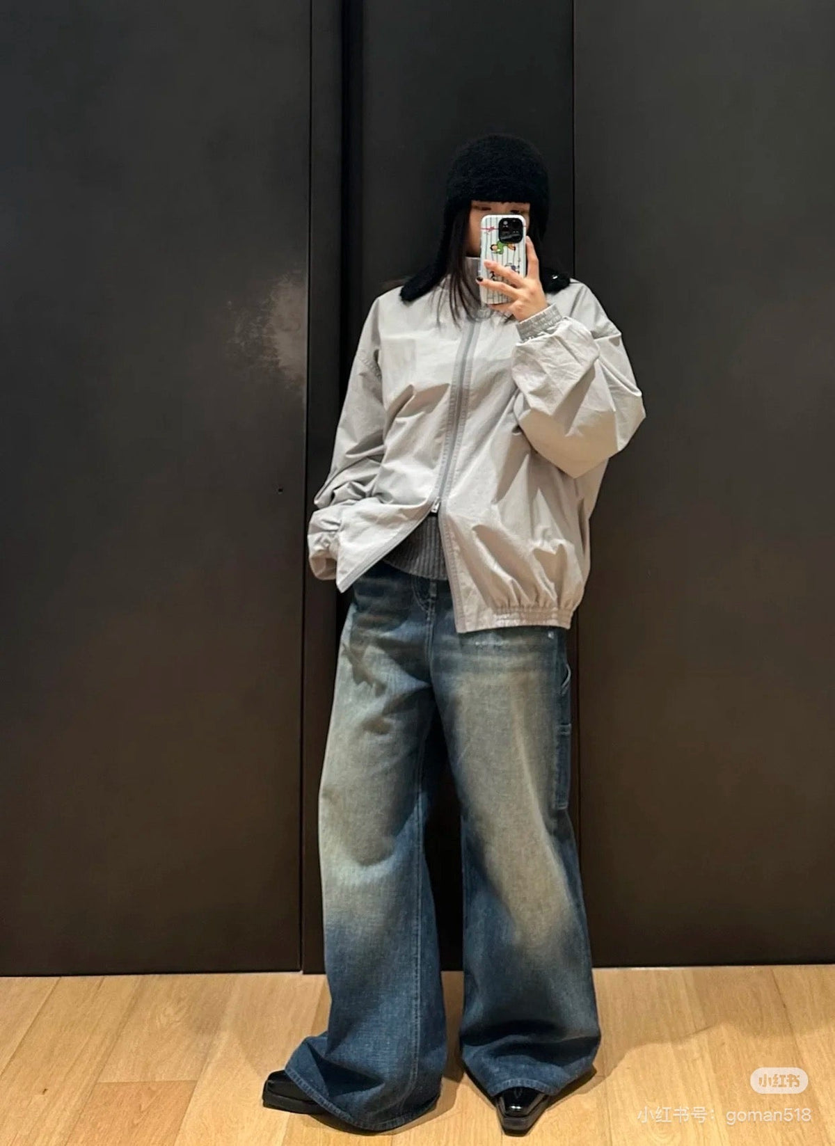 Black Nylon Stand Collar Blouson - Men's