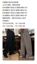 Black Cotton Elasticated Wide-Leg - Men's