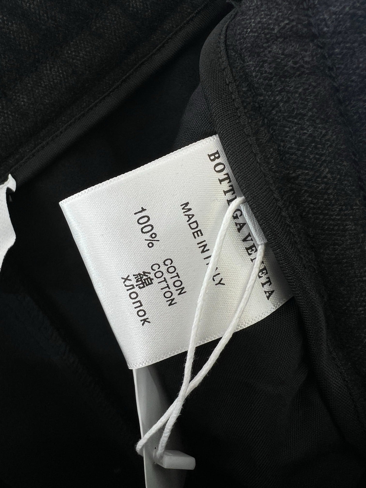Black Denim Drawstring Wide-Leg - Men's