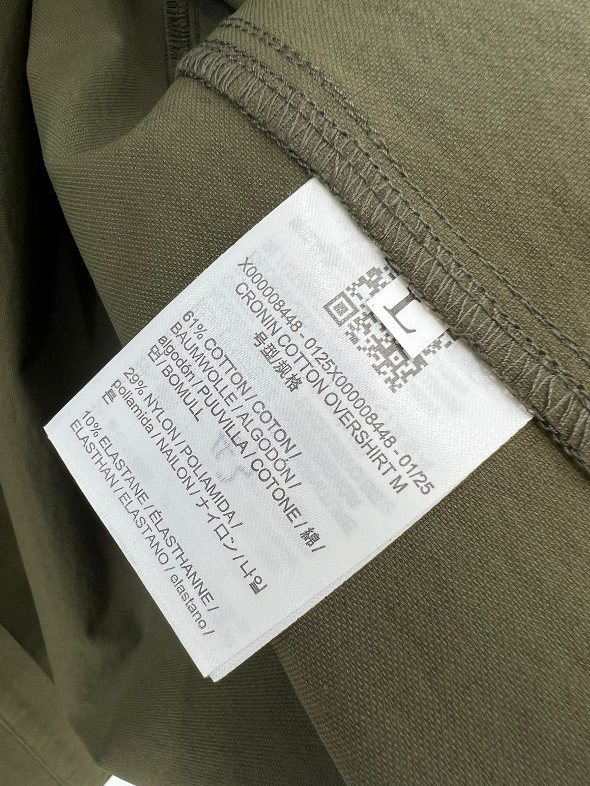 Multicolour Jacket - Men's