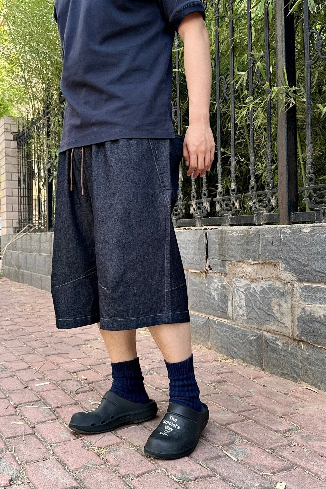 Black Cotton Contrast Tie Drawstring - Men's