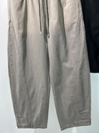 Beige Cotton Drawstring Wide-Leg - Men's