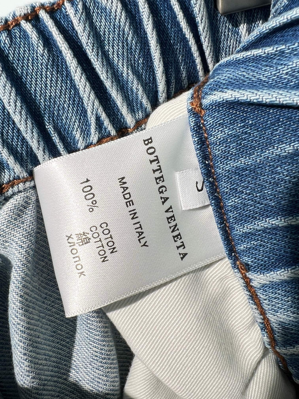 Vintage Blue Jeans - Men's
