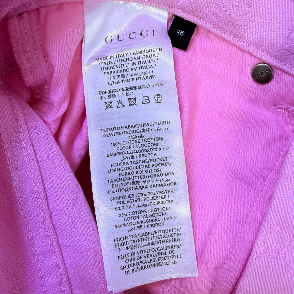Pink Denim Monogram Straight - Men's