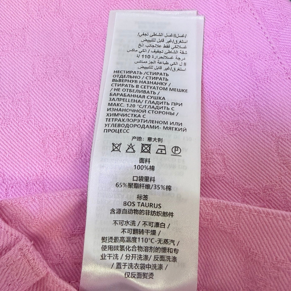 Pink Denim Monogram Straight - Men's