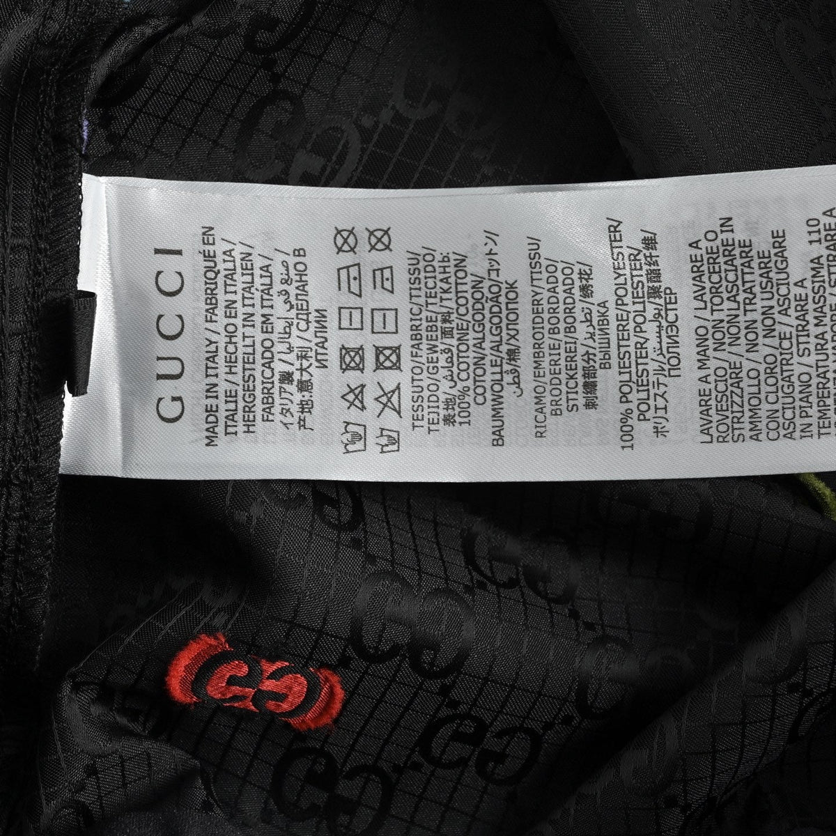 Black Nylon Monogram Print Swim - Men's
