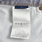 Grey Denim Washed Wide-Leg - Men's