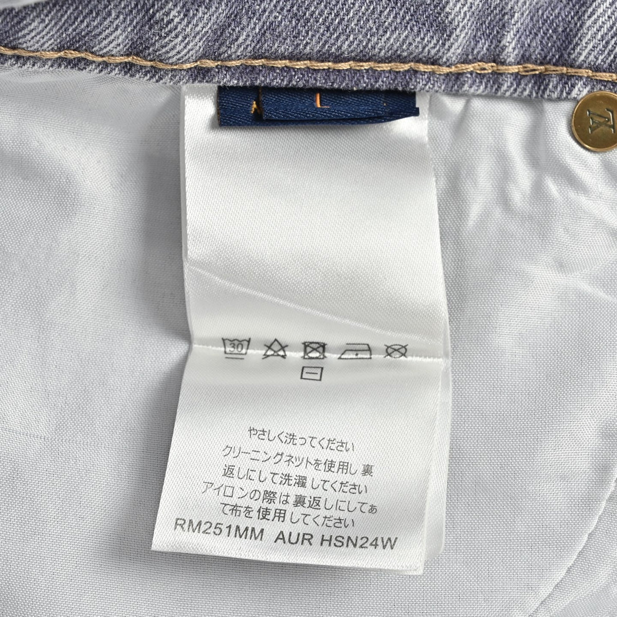 Grey Denim Washed Wide-Leg - Men's
