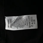 Black Jersey Tonal Drawstring - Men's