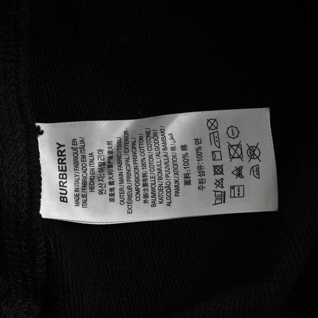 Black Jersey Tonal Drawstring - Men's