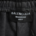 Black Jersey Tab Drawstring - Men's