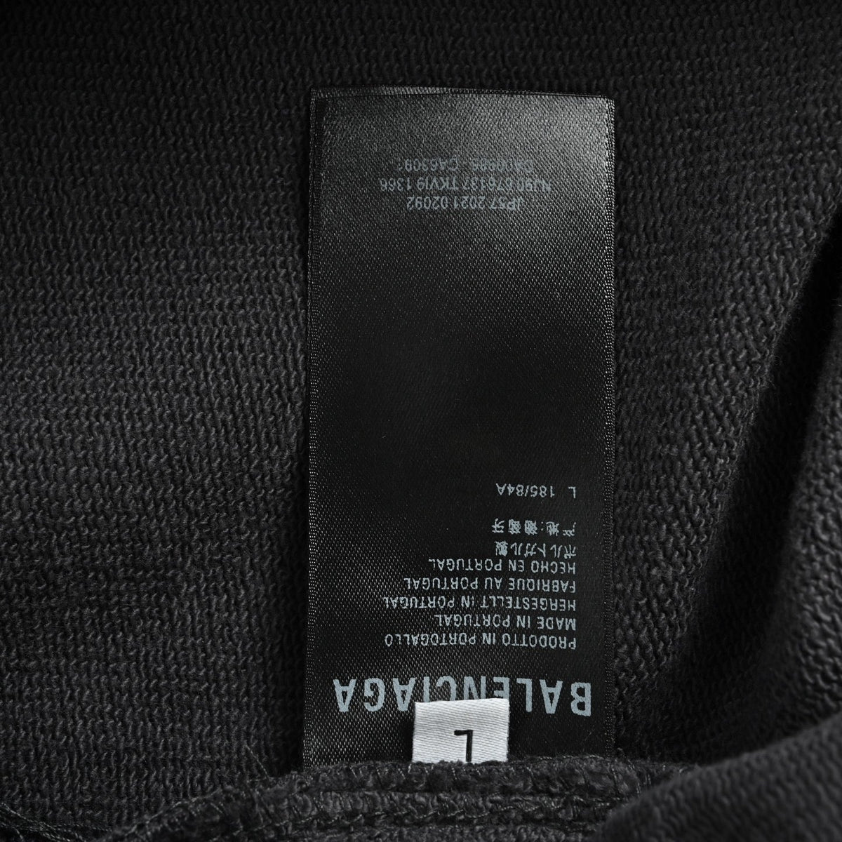 Black Jersey Tab Drawstring - Men's
