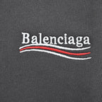 Black Jersey Tab Drawstring - Men's