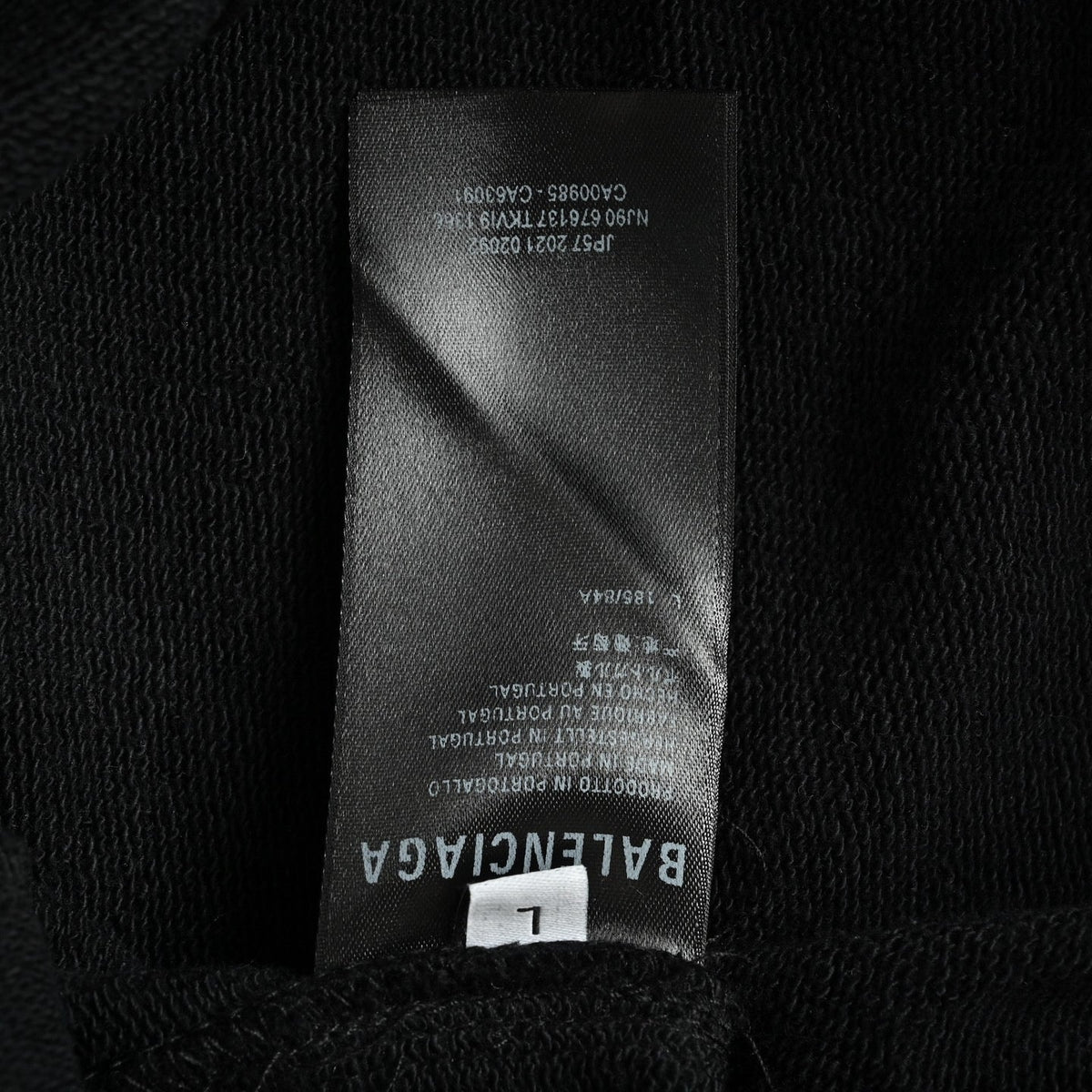 Black Jersey Tab Drawstring - Men's