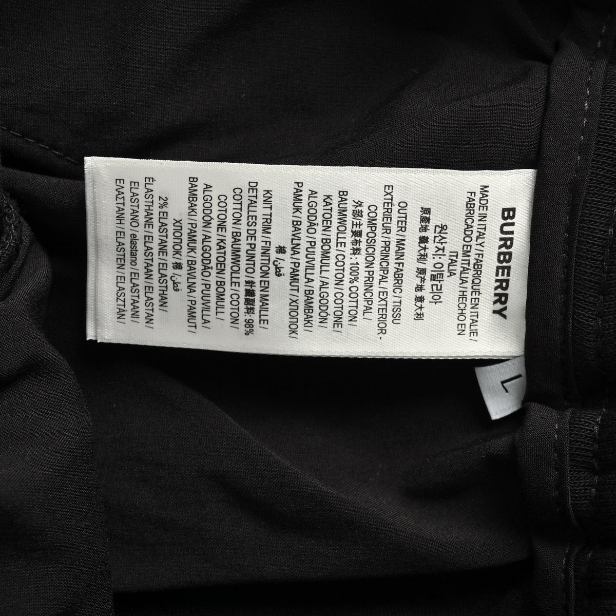 Black Cotton Side Patch Drawstring - Men's