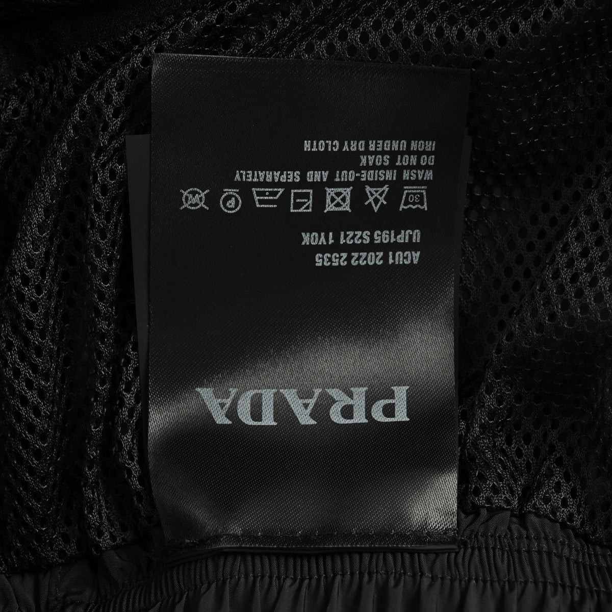 Black Nylon Plain Swim - Men's