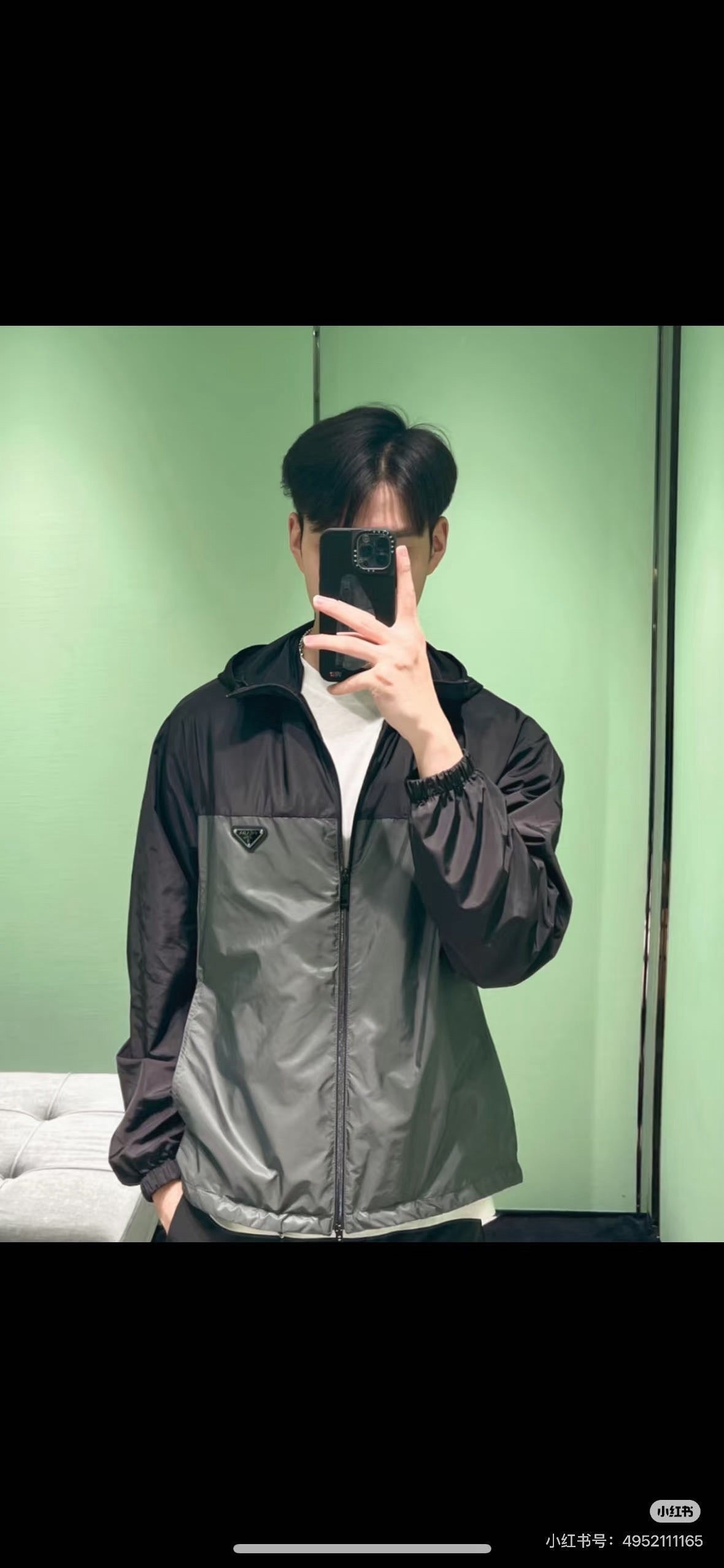 Black Nylon Colourblock Hooded - Men's
