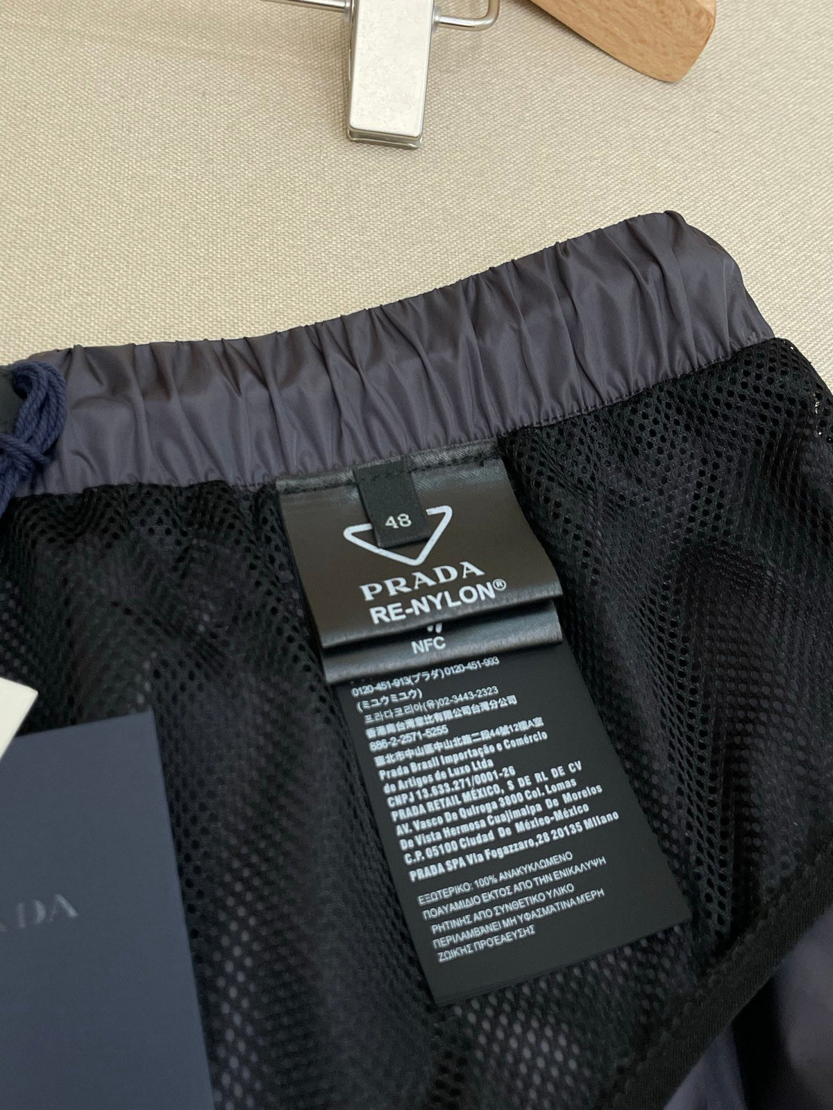 Black Nylon Plain Drawstring - Men's