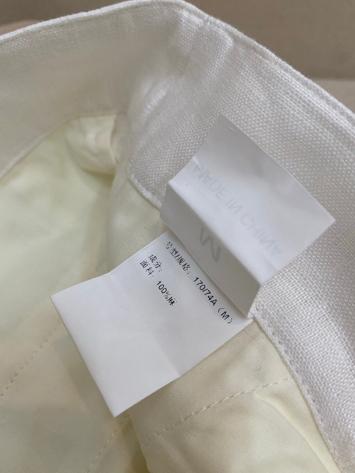 Cream Linen Plain Tailored - Men's